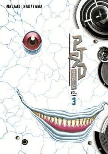 PTSD Radio Omnibus 3 (Vol. 5-6) - Nakayama Masaaki