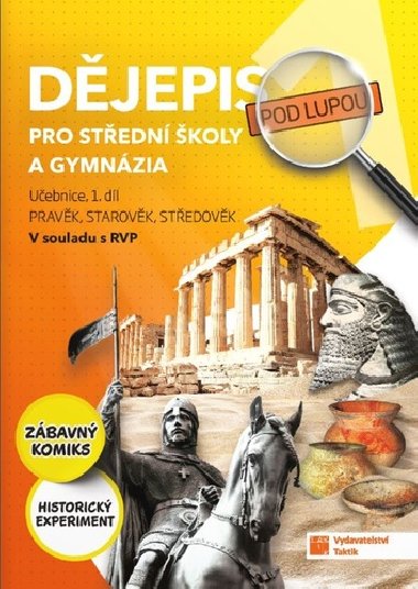 Djepis pod lupou 1 pro S a gymnzia - uebnice - neuveden