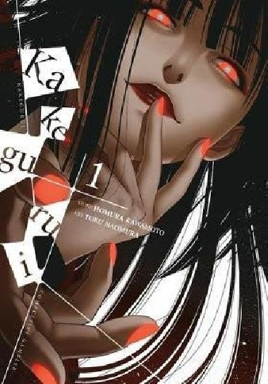 Kakegurui - Compulsive Gambler 1 - Kawamoto Homura