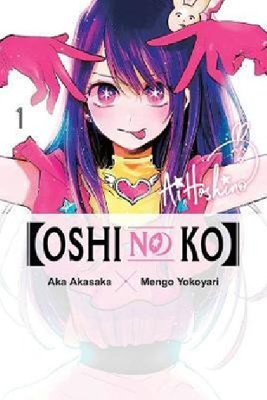 Oshi No Ko 1 - Akasaka Aka