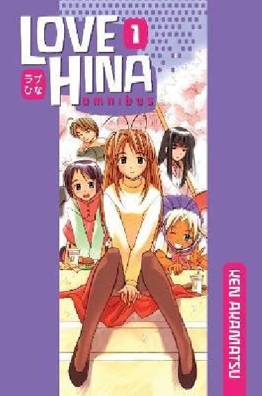 Love Hina Omnibus 1 - Akamatsu Ken