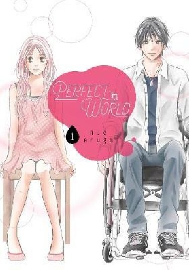 Perfect World 1 - Aruga Rie