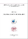 Didaktika aplikovanej informatiky 2019 - Ladislav Pasiar