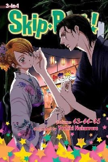 Skip*Beat!, (3-in-1 Edition), Vol. 15: Includes vols. 43, 44 & 45 - Nakamura Yoshiki