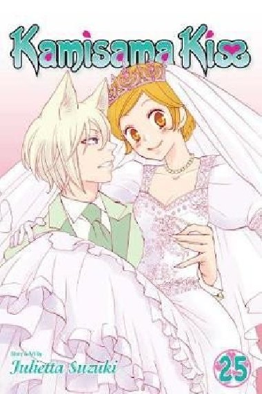 Kamisama Kiss, Vol. 25 - Suzuki Julietta