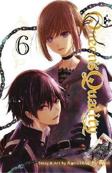 Queens Quality, Vol. 6 - Motomi Kyousuke