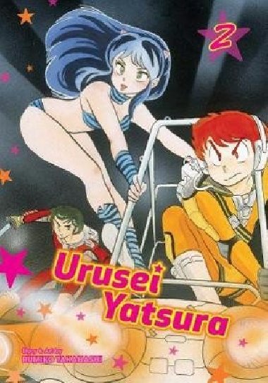 Urusei Yatsura, Vol. 2 - Takahashi Rumiko