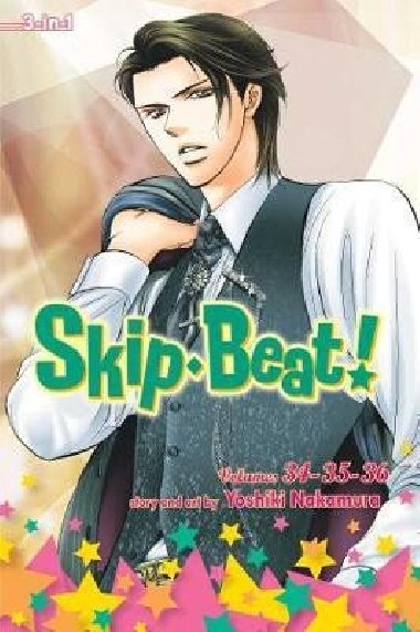 Skip*Beat!, (3-in-1 Edition), Vol. 12: Includes vols. 34, 35 & 36 - Nakamura Yoshiki