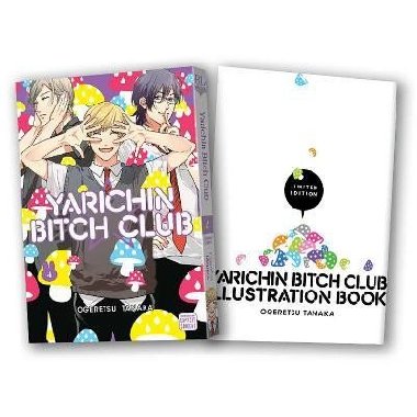 Yarichin Bitch Club, Vol. 4 - Tanaka Ogeretsu