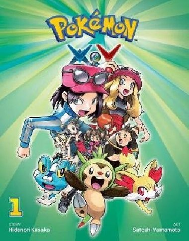 Pokemon X*Y, Vol. 1 - Kusaka Hidenori