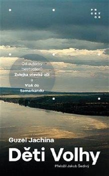 Dti Volhy - Guzel Jachina