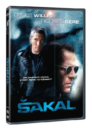 akal DVD - neuveden