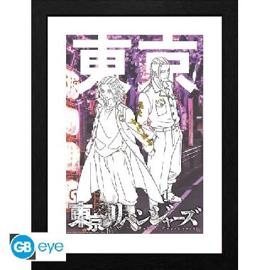 Tokyo Revengers Zarmovan plakt - Mikey and Draken - neuveden, neuveden