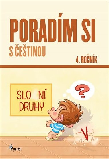 Poradím si s češtinou 4. ročník - Petr Šulc