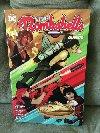 DC Comics: Bombshells Vol. 4: Queens - Bennett Marguerite