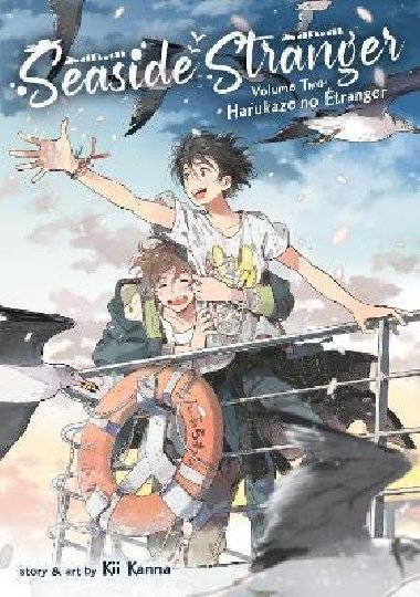 Seaside Stranger 2: Harukaze no Etranger - Kanna Kii