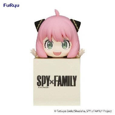 Spy X Family figurka - Anya 10 cm (Furyu) - neuveden