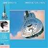 Brothers in Arms - Dire Straits