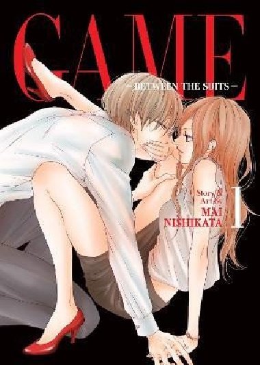 GAME: Between the Suits 1 - Nishikata Mai