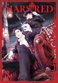 Mars Red 3 - Fudisawa Bun`