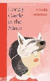 Lonely Castle in the Mirror - Tsujimura Mizuki