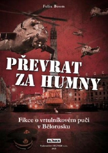 Pevrat za humny - Felix Boom