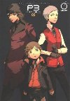 Persona 3 Volume 5 - Atlus