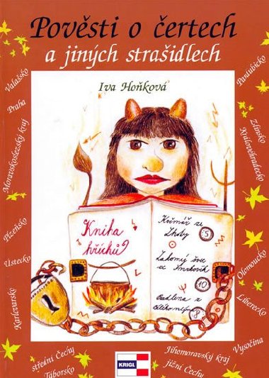 Povsti o ertech a jinch straidlech - Iva Hokov
