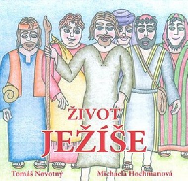 ivot jee - 
