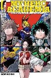 My Hero Academia (8) - Horikoshi Kohei