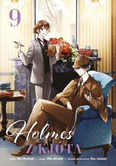Holmes z Kjta 9 - Mai Moizuki; Iiha Akizuki; izu Jamaui