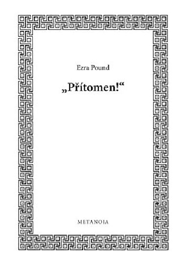Ptomen! - Ezra Pound