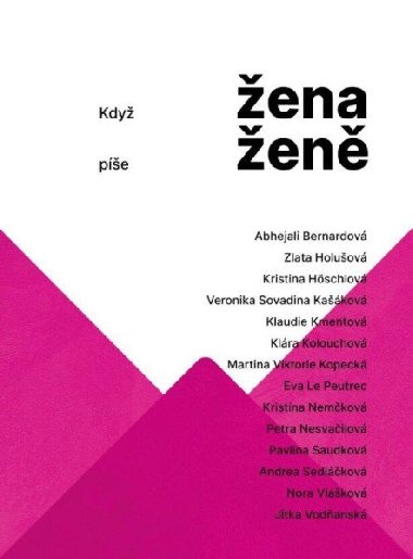 Kdy ena pe en - Jana Brzdilov, Ivana Oberhofnerov