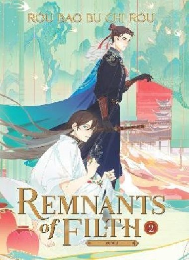 Remnants of Filth: Yuwu 2 - Rou Bao Bu Chi Rou
