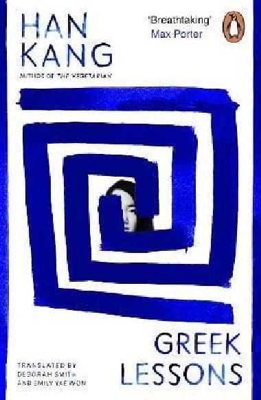 Greek Lessons - Kang Han