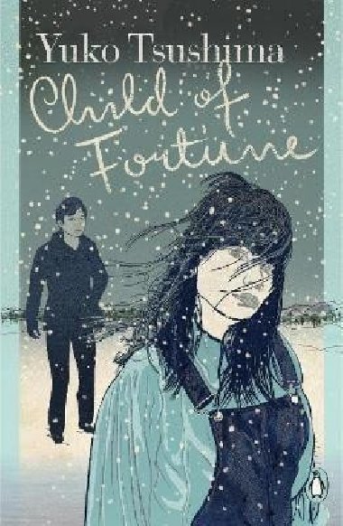 Child of Fortune - Tsushima Yuko