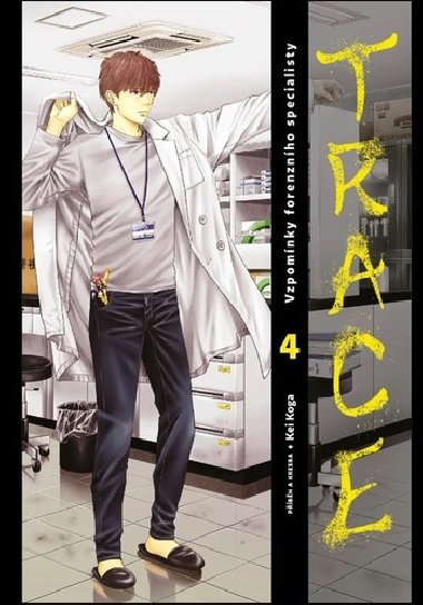 Trace 4 - Kei Koga