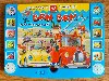Brm brm - detsk tablet - 