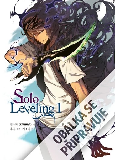 Solo Leveling 1 - Sorjong Ki;  chugong