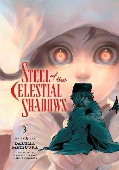 Steel of the Celestial Shadows 3 - Matsuura Daruma