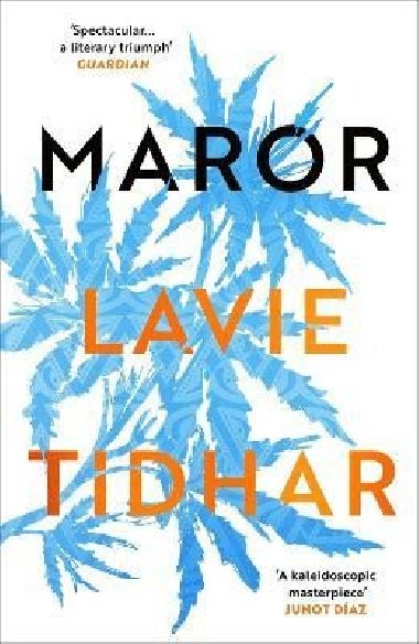 Maror - Tidhar Lavie
