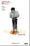 Mezi dky Apokalypsa - Mike Carey