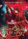 Heaven Officials Blessing 1: Tian Guan Ci Fu - Xiu Mo Xiang Tong