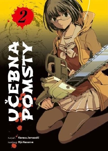 Uebna pomsty 2 - Karasu Jamazaki; Rj Kaname