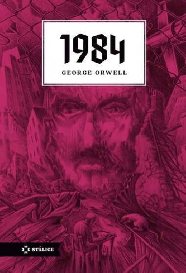 1984 - George Orwell