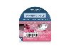 YANKEE CANDLE Sweet Plum Sake vonn vosk 22g - neuveden