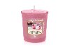YANKEE CANDLE Sweet Plum Sake svka 49g votivn - neuveden