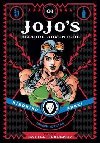 JoJos Bizarre Adventure: Part 2 Battle Tendency 1 - Araki Hirohiko