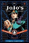 JoJos Bizarre Adventure: Part 3 Stardust Crusaders 1 - Araki Hirohiko