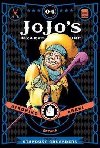JoJos Bizarre Adventure: Part 3 Stardust Crusaders 4 - Araki Hirohiko